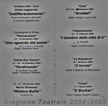 stagione teatrale 2004-2005