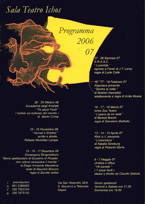 stagione teatrale 2006-2007
